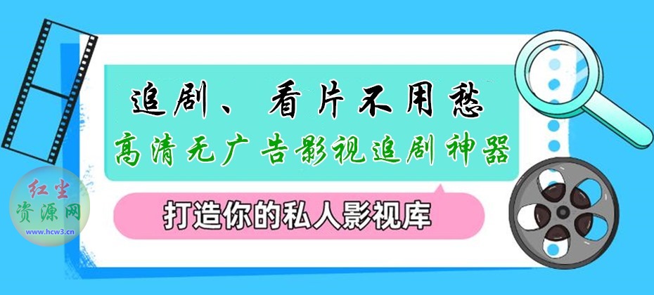 ׷������������ȫӦ�úϼ�������˶��רΪ���Դ���Ĺ�Ӱ������