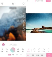 轻颜相机APP(美颜滤镜相机)v5.9.0 永久VIP破解免登录版