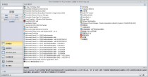 电脑顽固软件强制卸载工具 Revo Uninstaller Pro v5.2.2.0 破解版