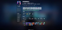 炫酷暗黑程序员个人主页HTML源码，一款好看的个人主页源码
