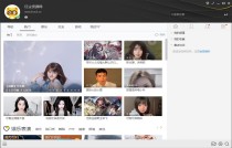 YY语音(歪歪语音)V9.29.0.1 多开去广告绿色版