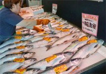 日本超市目前已经停止售卖水产品 日本企业心态崩了