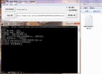 百度文库一键下载器v3.0精简版