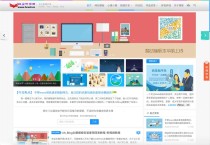 WordPress响应式Alt_Blog主题 简约博客主题