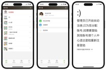 全新Thinkphp聊天室H5实时聊天室群聊聊天室自动分配账户完群组/私聊/禁言等功能/全开源运营版本