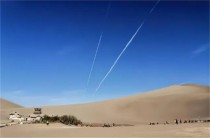敦煌沙漠中的月牙泉为何千年不枯 是奇迹还是靠人工补水