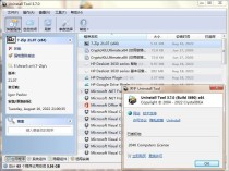 软件卸载工具 Uninstall Tool 3.7.4 Build 5725中文破解版