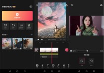 安卓VideoGuru Pro(视频编辑器)v1.581.180高级专业解锁版