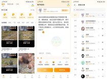 安卓配音鸭v1.6.0去广告绿化会员破解版