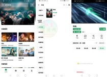 AH视频v3.2.00纯净无广告清爽破解版