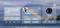 HTML毛玻璃拟态UI个人主页单页源码