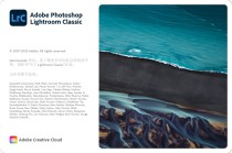 Lightroom Classic 2023(摄影效果优化软件)v13.0.2 中文绿色破解版