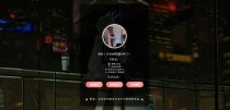 六款高颜值404页面HTML源码分享！让你的网站「迷路页」也吸睛