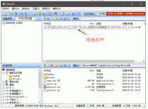 不忘初心精简版系统无法安装怎么办？