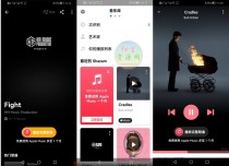 音乐雷达Shazam Encore PRO v13.50.0-230928已付费专业高级中文破解版