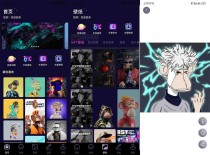 安卓潮流头像社v1.1.0纯净绿化最新版