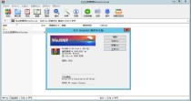 WinRAR(压缩软件) v7.00 Beta 2 简体中文烈火汉化版
