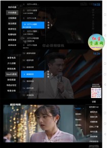 安卓神鸟电视_v3.9.0电视TV版/电视直播