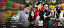 腾讯视频PC版v11.78.8528去广告绿色纯净版