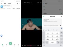 安卓悟空下载v1.0.6 VIP会员解锁纯净版