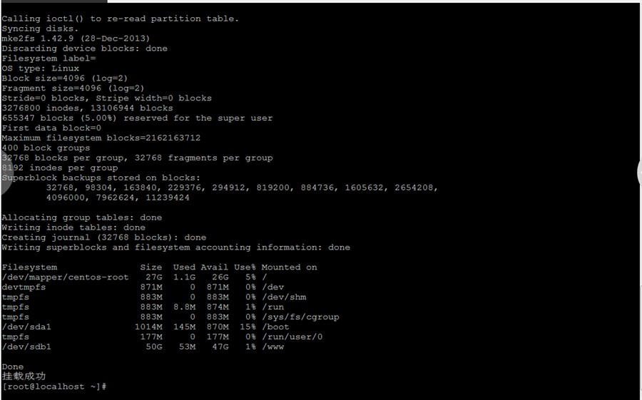 宝塔Linux面板安装教程,Centos系统安装宝塔教程，SSH连接教程 宝塔Linux面板安装教程 Centos系统安装宝塔教程 SSH连接教程 第5张