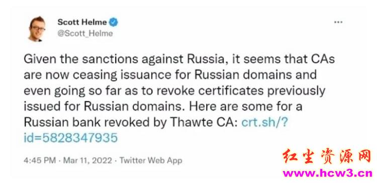 西方机构吊销了俄罗斯的HTTPS证书 俄罗斯的HTTPS证书 西方机构吊销了俄罗斯证书 HTTPS证书 第1张