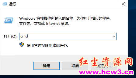 Windows Server 2016禁止系统自动更新的方法 禁止系统更新 2016禁止更新 禁止自动更新 第1张