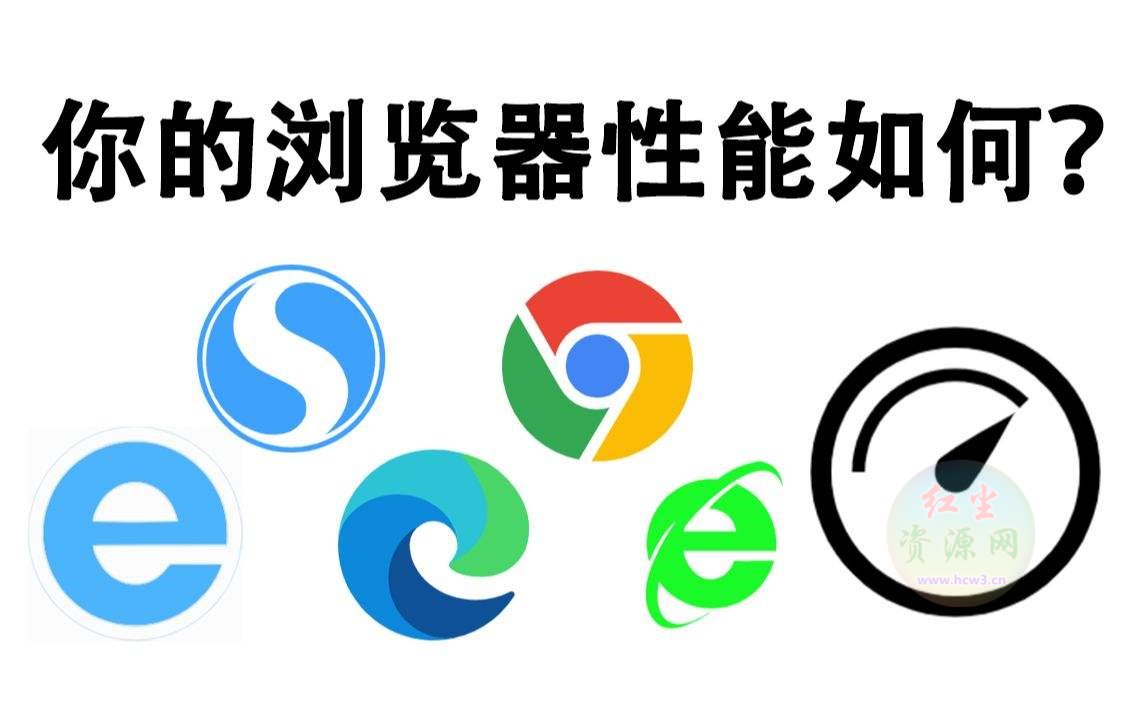 为什么中国不能开发出自己的浏览器？背后的真实原因