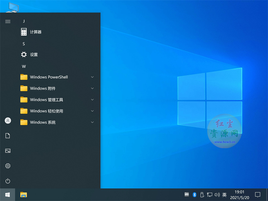 不忘初心 Windows10 v22H2 (19045.3031.1)精简版 第1张