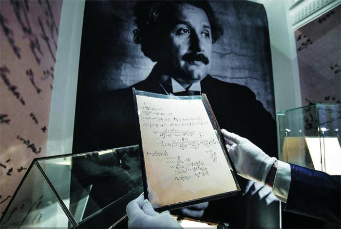 爱因斯坦撕掉的手稿 有着什么样的秘密（大神手稿）