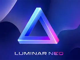 Luminar Neo (照片AI修图软件)v1.24.0中文破解电脑版