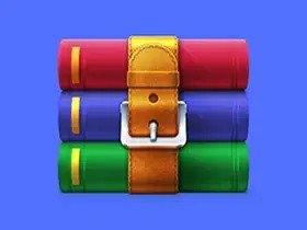 WinRAR(压缩软件) v7.13 Stable 简体中文烈火汉化版