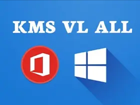 KMS_VL_ALL_AIO中文版(KMS激活工具)V54