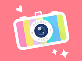 安卓美颜相机BeautyPlus_v7.10.0解锁专业版