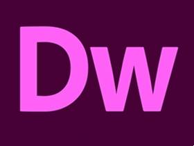 Adobe Dreamweaver 2021(网页设计制作辅助软件)v21.5.0破解版