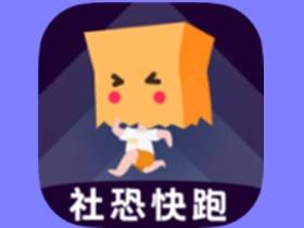 安卓社恐模拟来电2 v1.0.2高级版