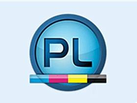 PhotoLine(矢量绘图软件)v25.01 中文绿色版