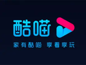 CIBN酷喵影视 v13.0.1.3去广告纯净TV版