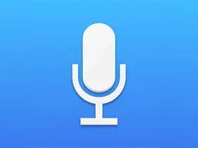 安卓Easy Voice Recorder Pro(专业音频录制工具)v2.9.1 build 342910101高级版