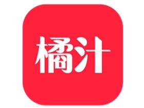 安卓橘汁4K影视v3.0.1.4去广告纯净版