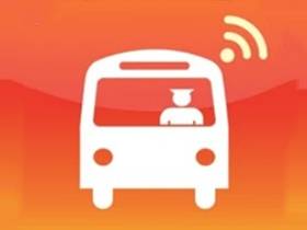 安卓掌上公交(实时公交地铁查询)v7.2.5 去广告纯净版 安卓掌上公交(实时公交地铁查询)v7.2.5 去广告纯净版