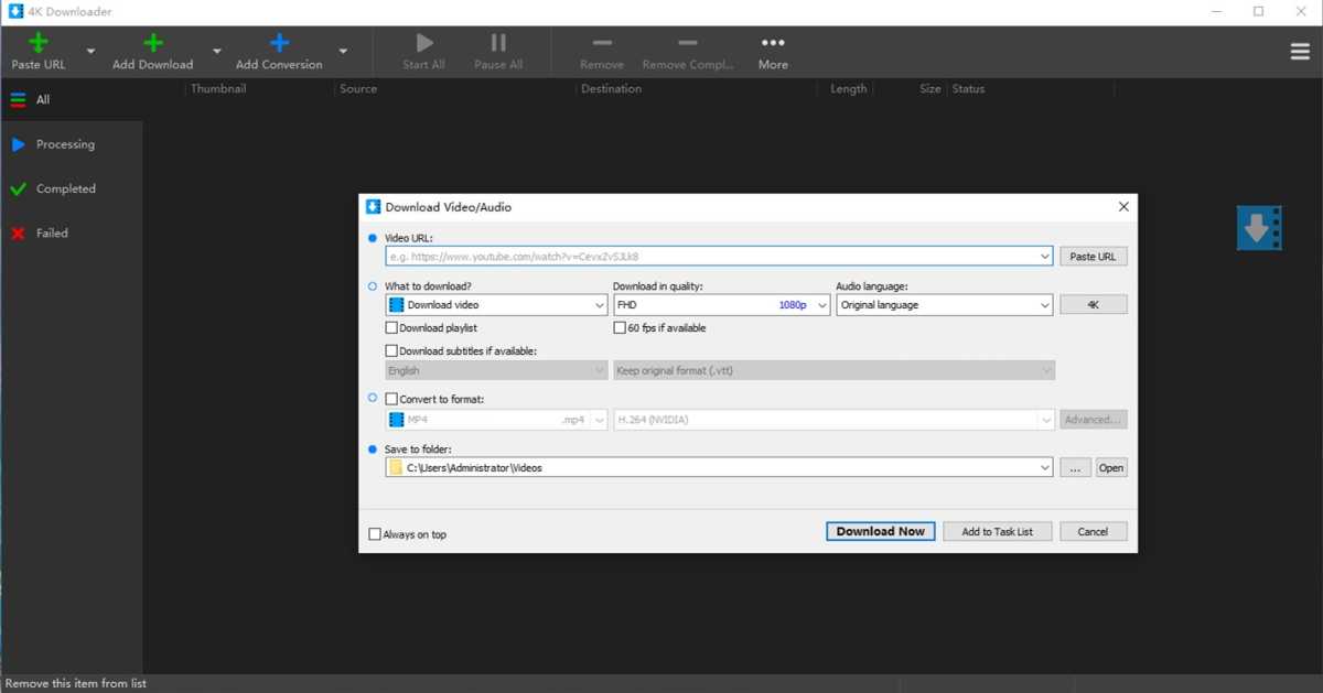 油管视频下载利器 4K Downloader v6.1.7 注册便携版