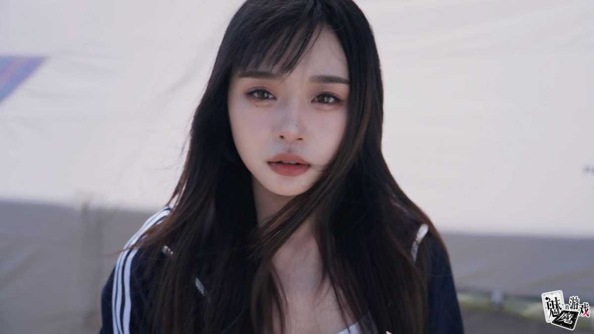 《魅魔的游戏》中文版 免安装解压即玩