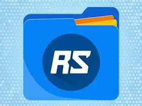 RS文件管理器 RS File Manager v2.2.5 解锁免广告VIP专业版 RS文件管理器 RS File Manager v2.2.5 解锁免广告VIP专业版