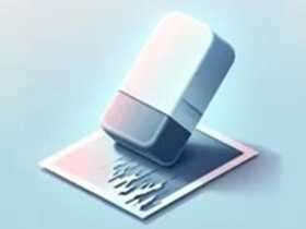 安卓魔术擦 – 从照片中移除不需要的对象,魔术橡皮 v2.25.0 高级版 安卓魔术擦 – 从照片中移除不需要的对象,魔术橡皮 v2.25.0 高级版