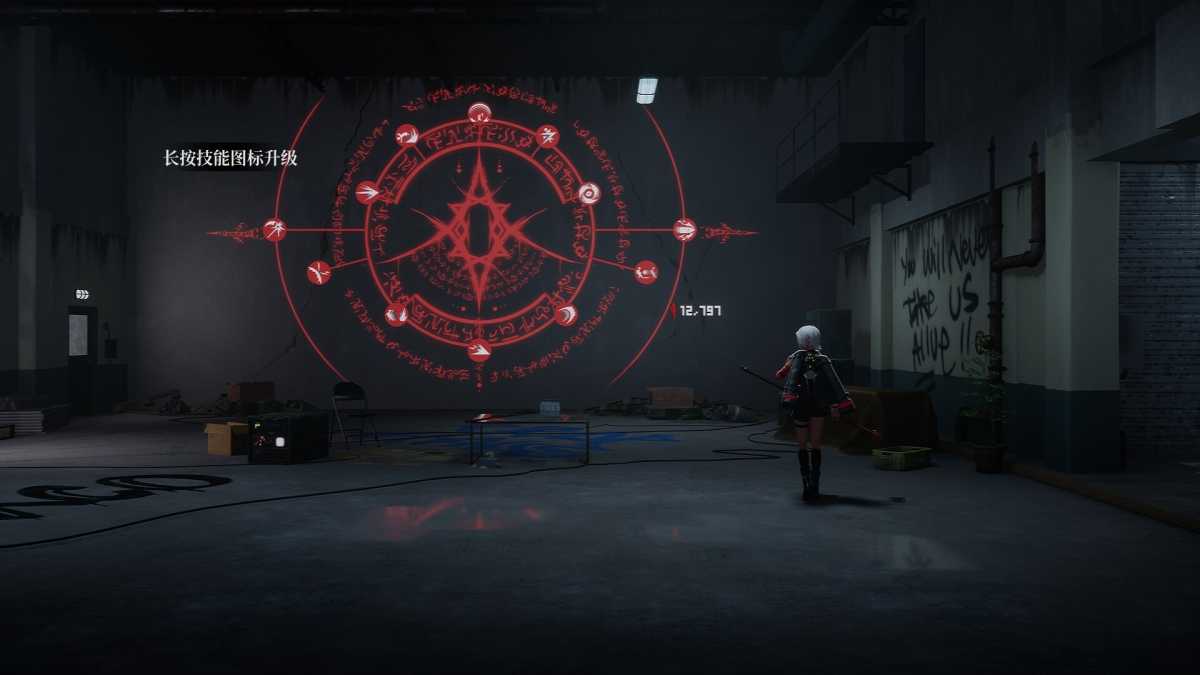 《血姬:双生》免安装绿色中文版