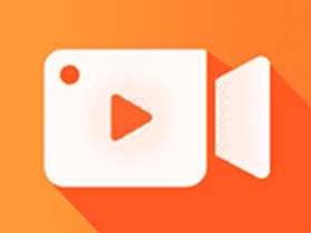 乐秀录屏大师 v8.2.1.3 会员解锁版｜安卓超清录屏神器