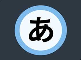 Animeko 动漫 v5.2.0 官方版｜安卓免费追番APP