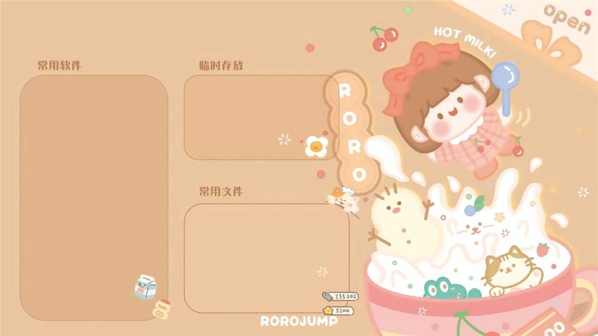 不用任何软件,如何高效管理自己的电脑桌面,整理桌面图标,一张壁纸就搞定,效率MAX!