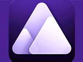 Aiarty Image Matting(智能抠图工具) v2.6 多语绿色便携版